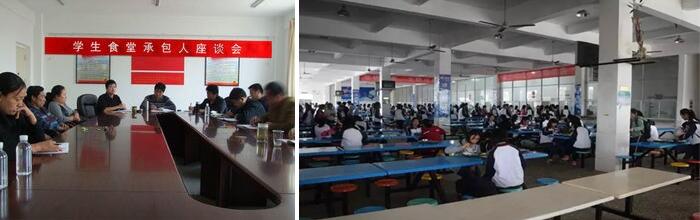 食堂座談會總結(jié)近期學(xué)校反應(yīng)給食堂存在的問題及不足